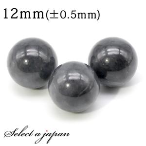 アメジスト＆クレイジーレースアゲート共生 43-46x12-15mm 天珠(貫通穴
