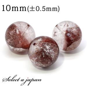 1点もの 現品」 1粒売り ゴールドルチルクォーツ 20mm
