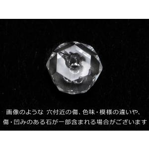 「1連 15cm」 ボタンカット水晶 3mm×...の詳細画像2