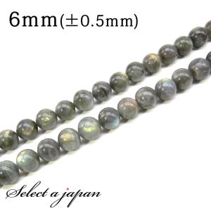サファイア マルチカラー 高品質 4×2.5mm 天然石 ビーズ ドロップ