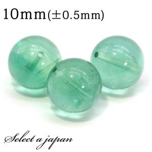 1点もの 現品」 1粒売り スーパーセブン 16mm パワーストーン