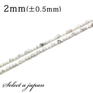 1粒売り モルダバイト 8mm パワーストーン バラ売り 天然石 ばら