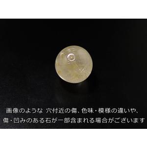 1粒売り ゴールドルチルクォーツ 9mm パワ...の詳細画像2
