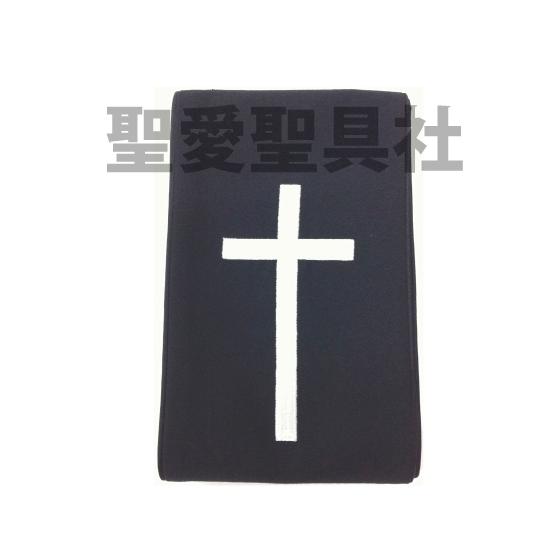 牧師用ストール　G-31　葬式用ストール　教会用品　黒