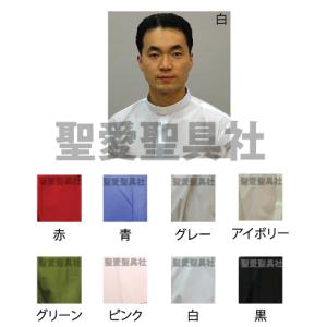 牧師ガウン G-B01-010 牧師用ガウン 教会衣装（受注生産の為お時間が