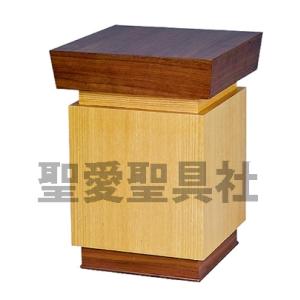 講壇 K-015 教会家具 教会用品 説教・講演・講義 説教台 講演台 : 聖愛