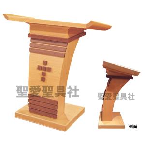 K◆ 中古 講壇 教会家具 教会用品 説教台 講演台 講義台 宗教 木製 講壇 K-003 教会家具 教会用品 説教・講演・講義 説教台 講演台 : 聖愛