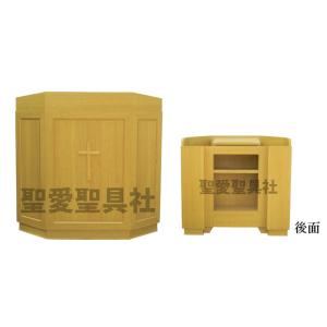 講壇 K-209 教会家具 教会用品 説教・講演・講義 説教台 講演台 : 聖愛