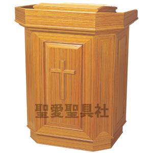 講壇 K-203A 教会家具 教会用品 説教・講演・講義 説教台 講演台 : 聖