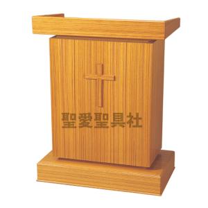 講壇 K-182-1 教会家具 教会用品 説教・講演・講義 説教台 講演台 : 聖