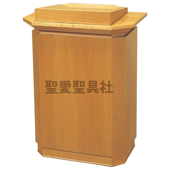 講壇 K-006 教会家具 教会用品 説教・講演・講義　説教台　講演台