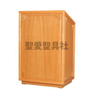 講壇 K-105S 教会家具 教会用品 説教・講...の商品画像