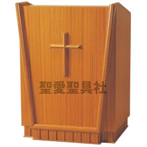 講壇 K-004 教会家具 教会用品 説教・講演・講義 説教台 講演台 : 聖愛