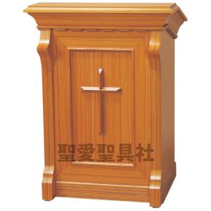 講壇 K-015 教会家具 教会用品 説教・講演・講義 説教台 講演台 : 聖愛