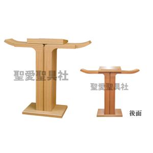 講壇 K-206S 教会家具 教会用品 説教・講演・講義 説教台 講演台 : 聖