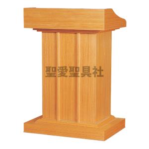 講壇 K-003 教会家具 教会用品 説教・講演・講義 説教台 講演台 : 聖愛