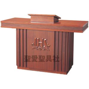 講壇 K-015 教会家具 教会用品 説教・講演・講義 説教台 講演台 : 聖愛