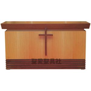 K◆ 中古 講壇 教会家具 教会用品 説教台 講演台 講義台 宗教 木製 講壇 K-153 教会家具 教会用品 説教・講演・講義 説教台 講演台 : 聖愛