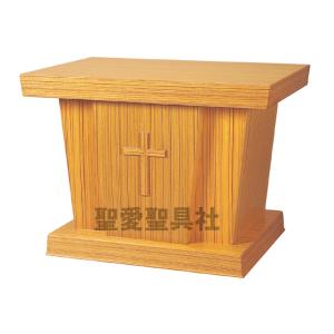 講壇 K-015 教会家具 教会用品 説教・講演・講義 説教台 講演台 : 聖愛