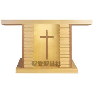 講壇 K-015 教会家具 教会用品 説教・講演・講義 説教台 講演台 : 聖愛