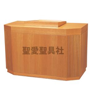 講壇 K-206S 教会家具 教会用品 説教・講演・講義 説教台 講演台 : 聖