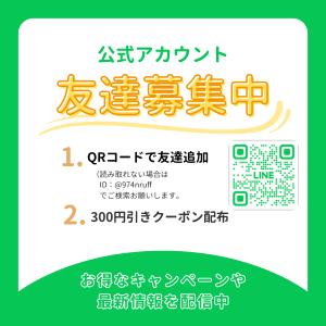 【正規品】 ミルボン オージュア リペアリティ...の詳細画像5