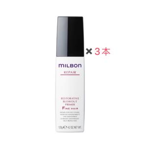 MILBON（ミルボン） グローバル リストラティブ ( リペア ) シャンプー