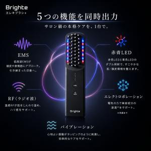 【期間限定!10%OFF+ポイント10倍】 美...の詳細画像2