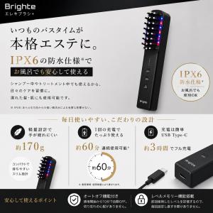【期間限定!10%OFF+ポイント10倍】 美...の詳細画像3