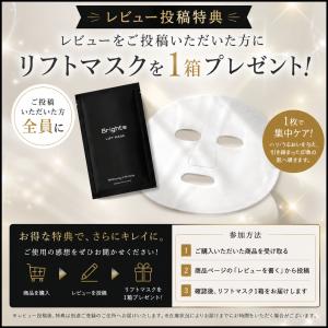 【期間限定!10%OFF+ポイント10倍】 美...の詳細画像4