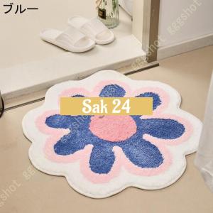 花の形ラグ マット ラグマット 洗える 耐摩耗...の詳細画像2