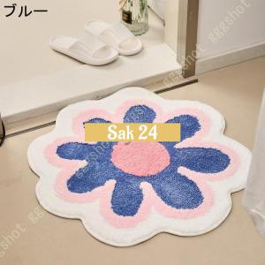 花の形ラグ マット ラグマット 洗える 耐摩耗...の詳細画像5