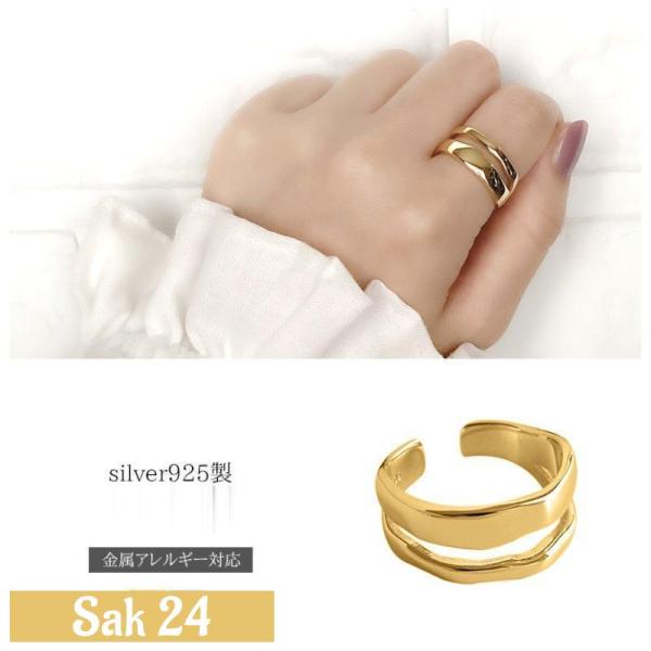 リング レディース 金属アレルギー対応 太め ごつめ 2連 おしゃれ シンプル 普段使い 重ねづけ ...