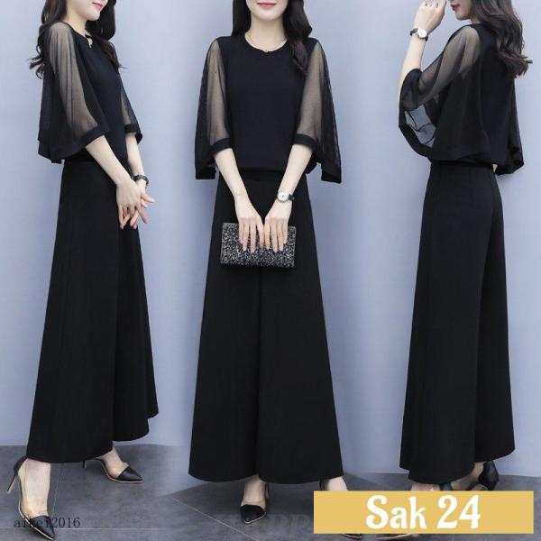 [] かっこいいパンツドレス 袖あり 黒 セパレート パーティードレス 結婚式 お呼ばれ ドレス 3...