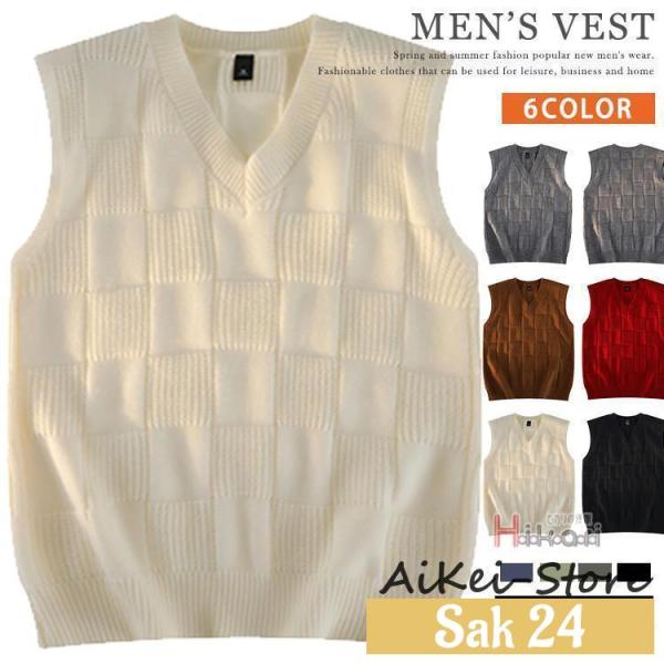 ニットベスト メンズ Vネック ゴルフ ビジネス スクール ベスト ニット セーター オフィス カジ...