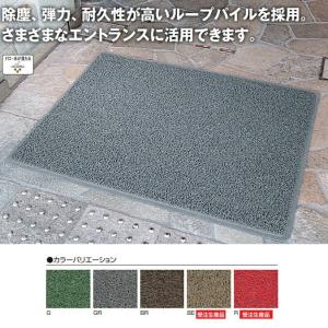 玄関マット 業務用 屋外 ロンソフトマット 90×120cm 山崎産業 F-129-12 店舗 大｜sak24