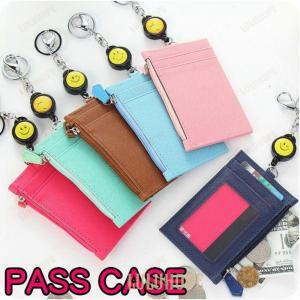母の日 パスケース リール付き かわいい 小銭入れ カード入れ 定期入れ 子供 スマイルマーク ストラップ コインケース メンズ レディース 通勤 通学｜SHOP SaK24 Yahoo!店