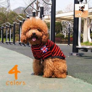 ペットウェア ドッグウェア Ｔシャツ カットソー 半袖 ボーダー柄 犬用洋服 犬の服 ペット用 犬用 猫用 小型犬 XS S M L XL カジュアル カラフル かわいい キュ｜sak24