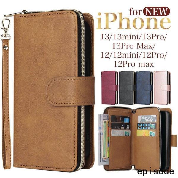 iPhone 17 16 15 14 13 12 Mini Pro Max 財布一体 ケース 抜群の...