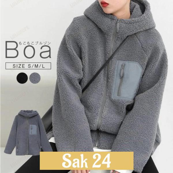 ブルゾン ボアジャケット レディース 秋冬 フード付き ムートンコート フェイクムートン ボアジャケ...