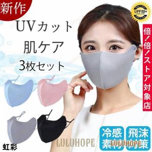 2個セット】小林製薬 しっとり美肌マスク 就寝用ゆったり ML