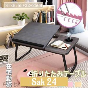 イケア（IKEA） 【 IKEA - イケア -】OSTAVALL -エスタヴァル- 調節