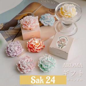 カーネーション アロマキャンドル 7個セット 母の日 プレゼント ギフト 北欧風 韓国 インテリア アロマ 癒しグッズ キャンドル ロウソク 箱付き