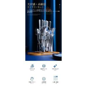 北欧 高級食器 24本セット お箸 スプーン ...の詳細画像2