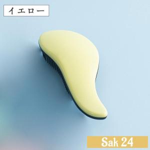 魔法のサロンブラシ さら艶 ヘアブラシ ヘアケ...の詳細画像3