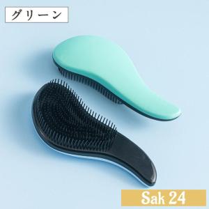 魔法のサロンブラシ さら艶 ヘアブラシ ヘアケ...の詳細画像4