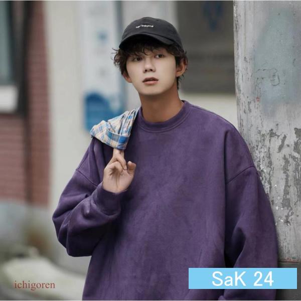 トレーナー メンズ 長袖 スエード調 スウェット トップス 無地 シンプル 大きいサイズ Tシャツ ...