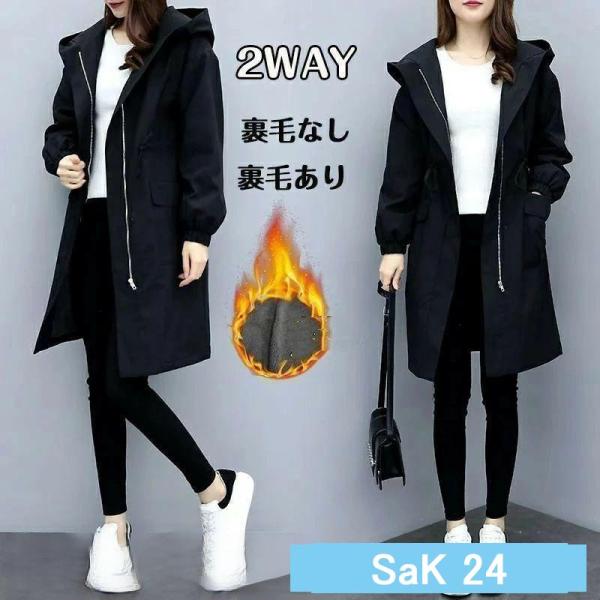 サマー(M?4XL) 40代 50代 60代 レディース 大人 ファッション 秋冬 厚 女性のミッド...