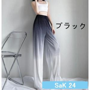 パンツ グラデーション ワイドパンツ スカーチ...の詳細画像2