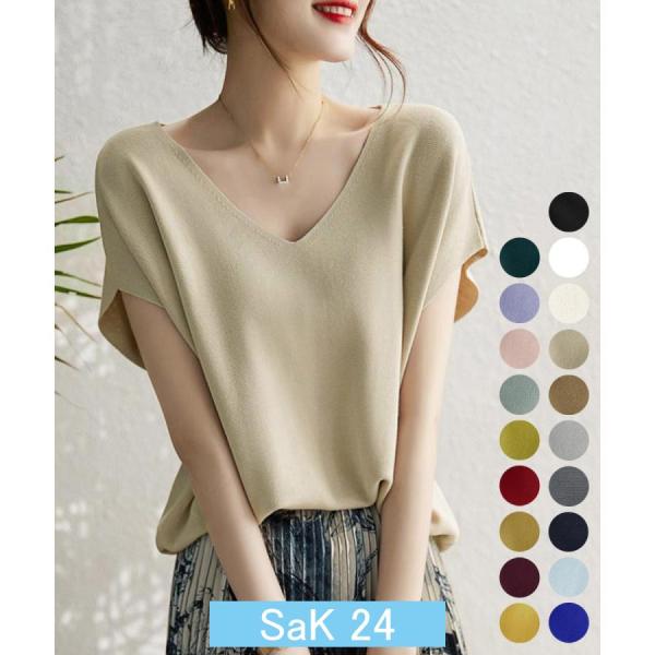 ニットトップス レディース 韓国春秋夏服 ドロップショルダー 上品清楚大人通勤服 夏プルオーバー無地